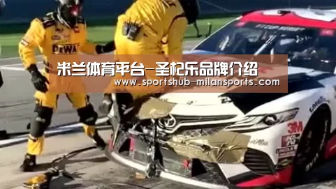 MILANSPORT入口