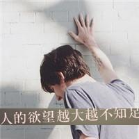 米兰体育平台