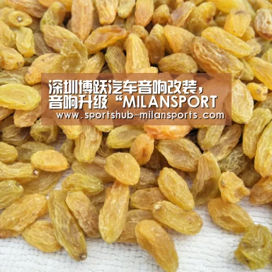 深圳博跃汽车音响改装,音响升级“MILANSPORT入口”(图2) 米兰体育app